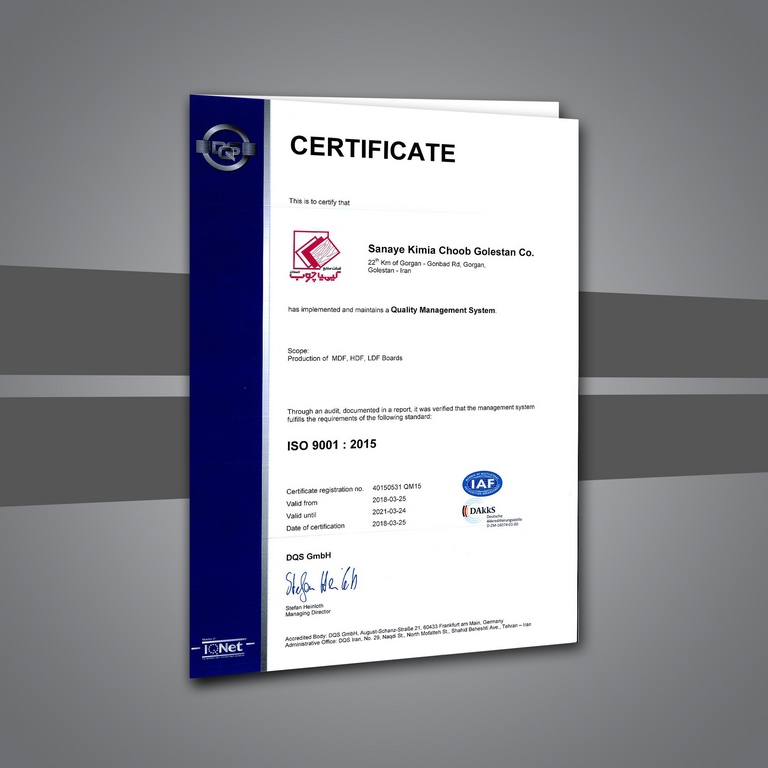 ISO 9001	