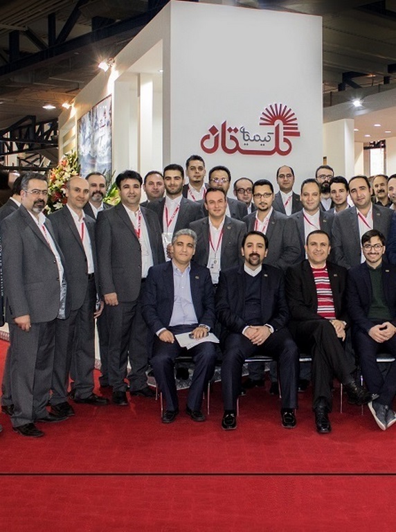 نمايشـگاه وودکـس 1396